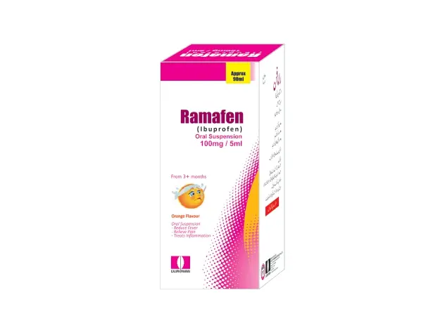 Ramafen Suspension